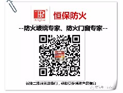 喜訊：鶴山恒保公司兩個(gè)主型產(chǎn)品測(cè)試成功，填補(bǔ)行業(yè)2項(xiàng)空白！