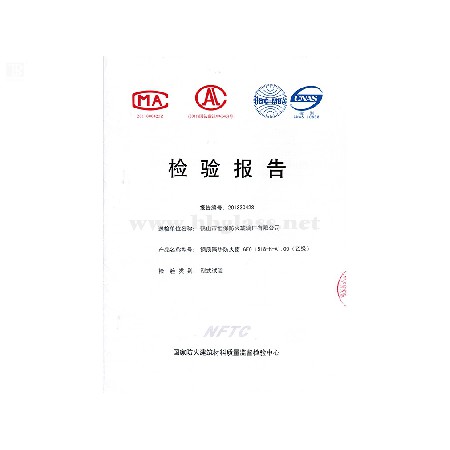 2013 鋼質防火窗GFC 1518-H-1.00（乙級）