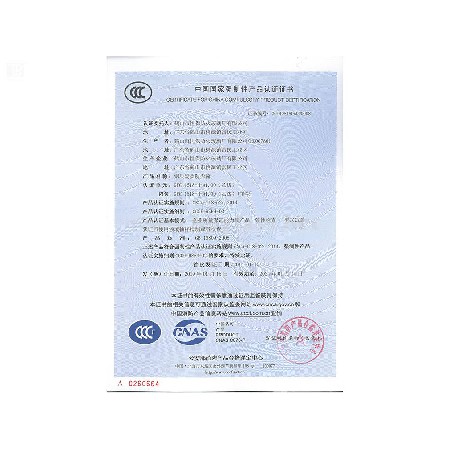 鋼質(zhì)隔熱防火窗 GFC 1518-H-1.00(乙級(jí))