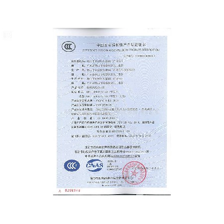 鋼質隔熱防火窗 GFC 1530-D-A1.50（甲級）